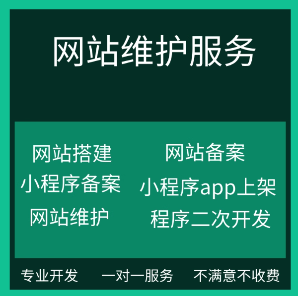 1754646727255861.png wechat_2025-08-08_175137_830.png