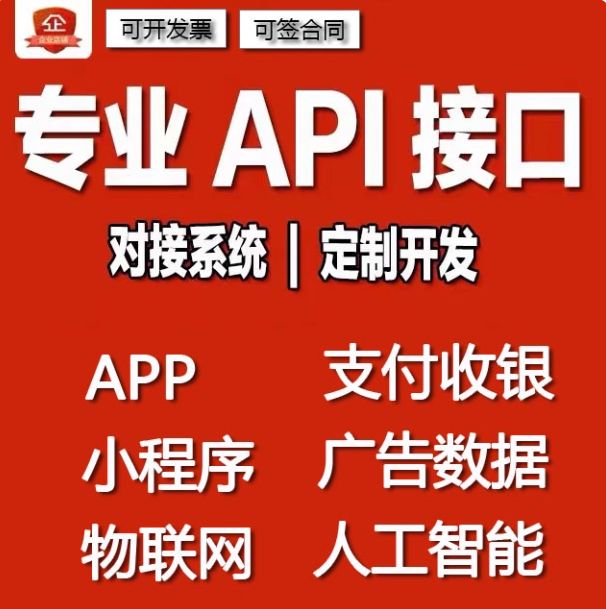 1754647521919802.png image.png